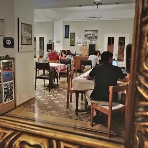 Отель The Grand Meshmosh, Бейрут
