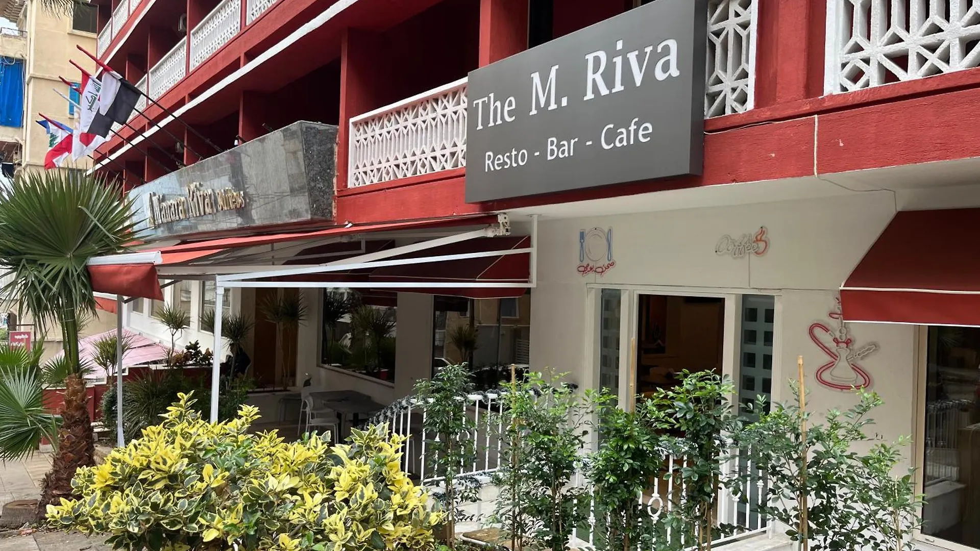 Manara Riva Suites Beirut Lebanon