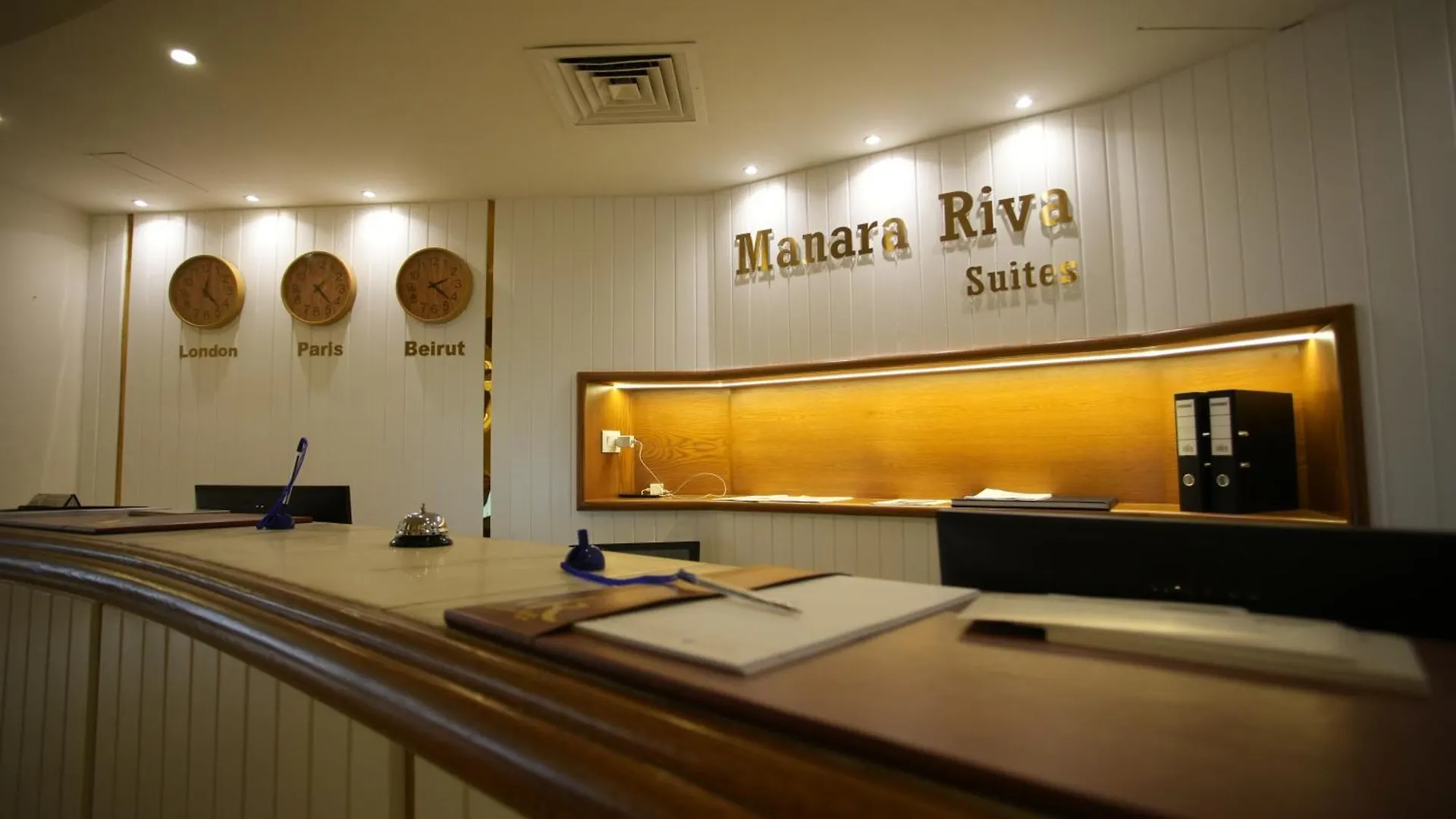 Manara Riva Suites Beirut
