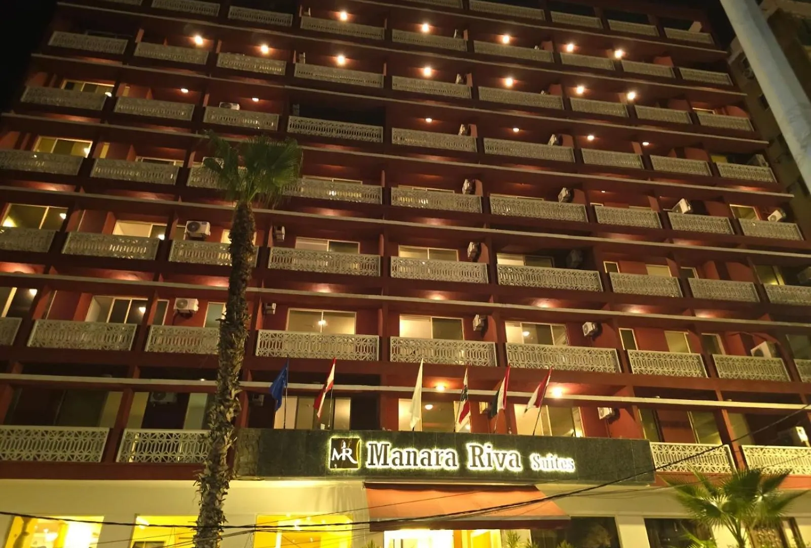 Manara Riva Suites Beyrouth Hotel