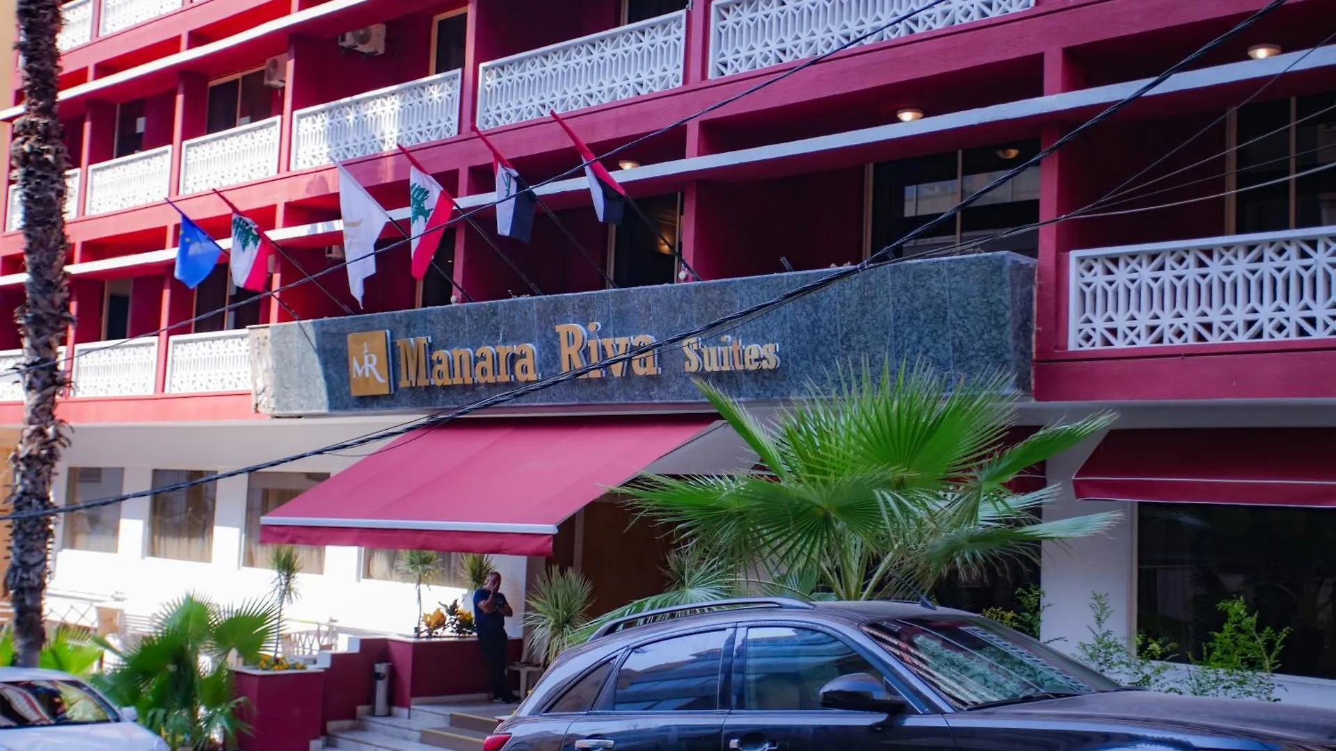 Manara Riva Suites Beirut