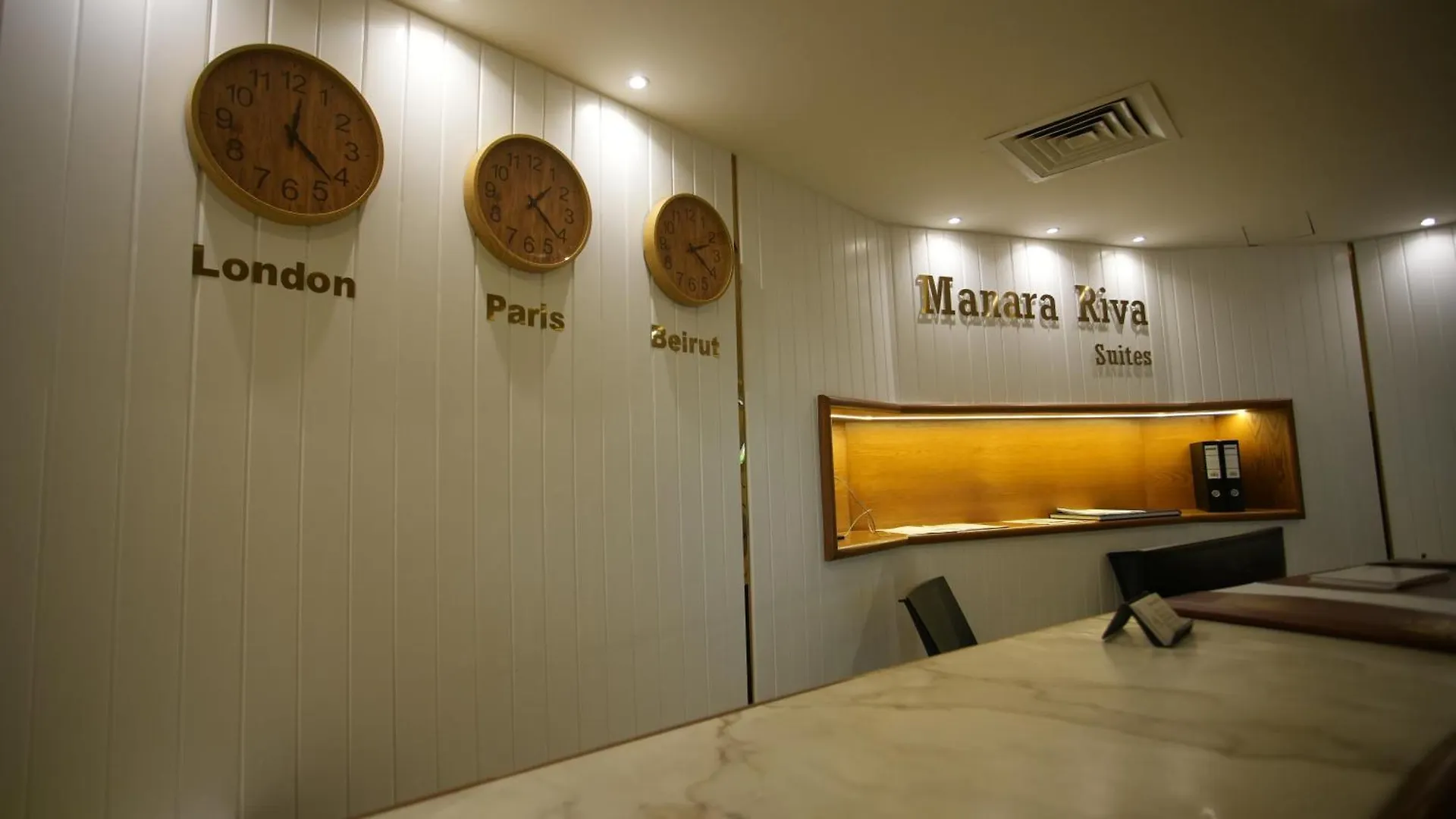 Manara Riva Suites Beirut 4*,